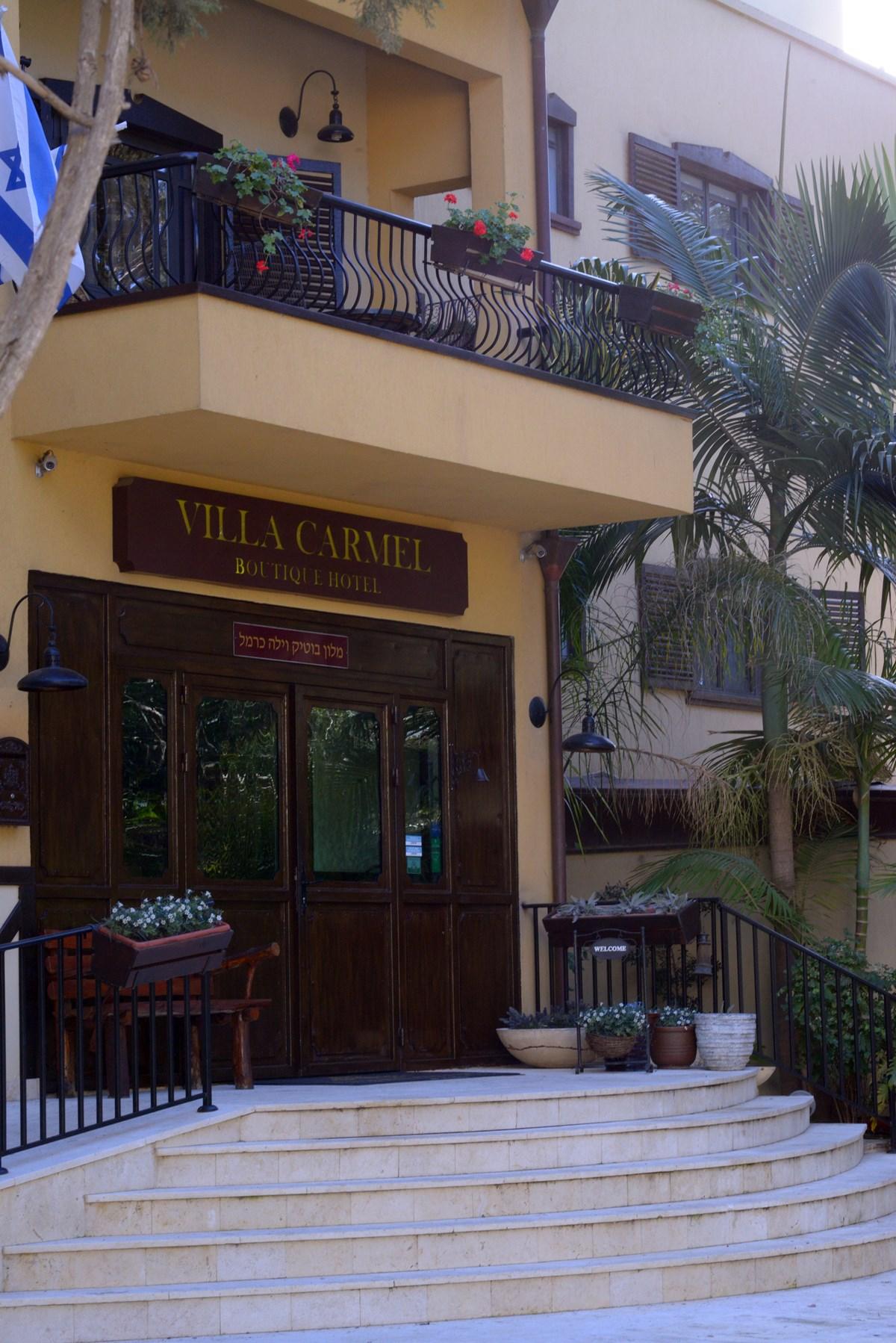 Villa Carmel Boutique Hotel Hayfa Dış mekan fotoğraf